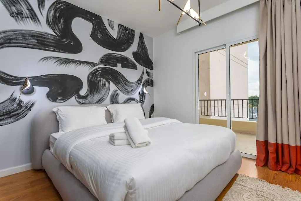 Perla'S 2-Br Apt In Mar Mikhael Beirut 0*,  Libanon